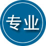 周宁专业道路救援