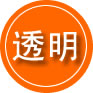 周宁救援费用合理